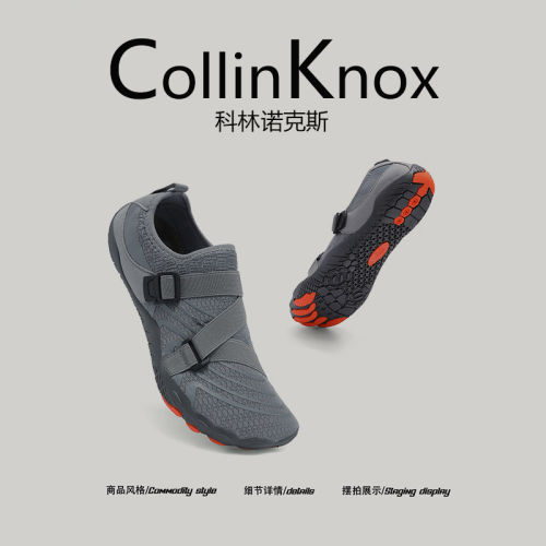 【潮流新品】CollinKnox2026春季新款户外涉水鞋男女游泳速干凉鞋