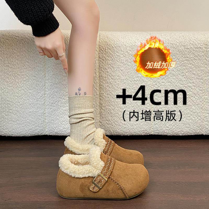 特小码3334全包勃肯鞋女2025冬季内增高小土豆乐福鞋加绒毛毛棉鞋,女鞋,勃肯鞋/软木鞋,淘宝优惠券,粉丝福利购,淘宝优惠卷