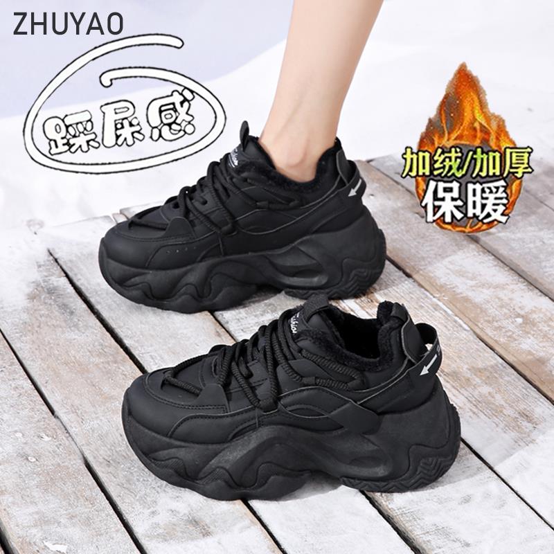 踩屎感全黑色厚底老爹鞋女鞋冬季加绒皮面防水防滑上班鞋休闲鞋34