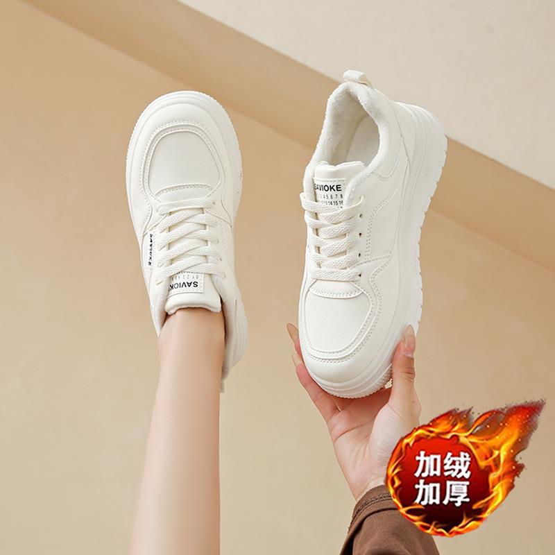 高级感真皮加绒小白鞋女2024冬季保暖休闲学生板鞋34码软底运动鞋