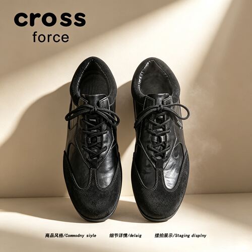 【老钱极简风】Crossforce秋季英伦范通勤板鞋男软底软面德训皮鞋