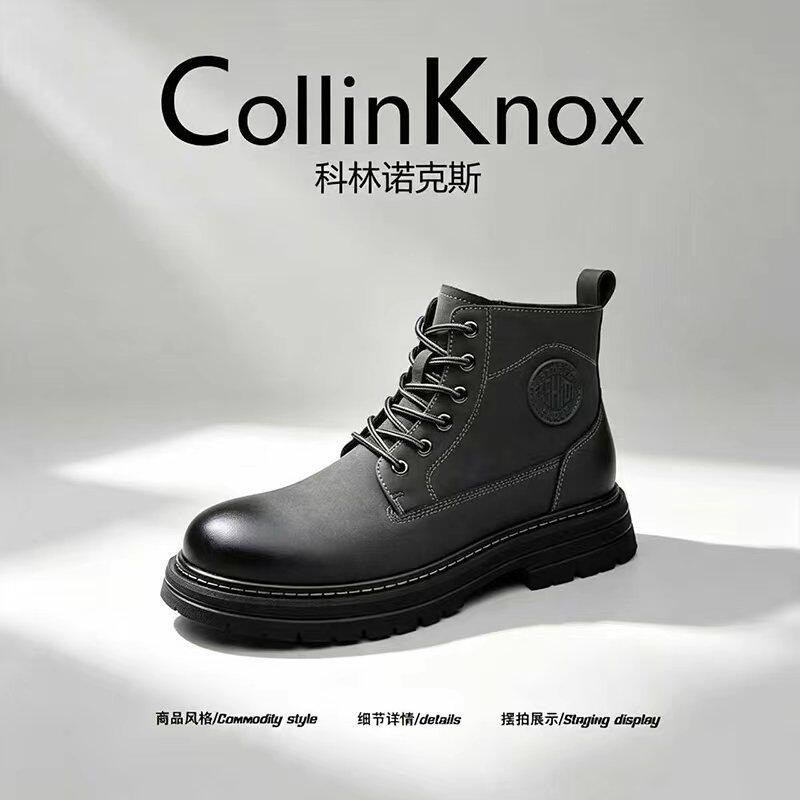【痞帅高级感】CollinKnox2026年秋季新款工装靴男硬汉机车马丁靴