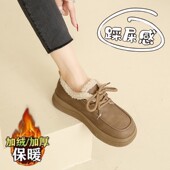 孕妇外穿二棉乐福小皮鞋 踩屎感加绒勃肯棉鞋 34码 羊羔毛毛鞋 女冬季
