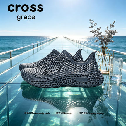 【清透未来】crossgrace夏季3D蜂巢网面洞洞鞋情侣款日常通勤凉拖