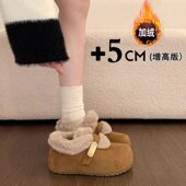 女2025新款 冬季 保暖豆豆棉鞋 厚底内增高加绒勃肯鞋 毛毛雪地靴34码