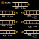 饰配件廊桥小柱子木葫芦护栏东阳木雕 实木酒柜围栏廊桥橱柜护栏装