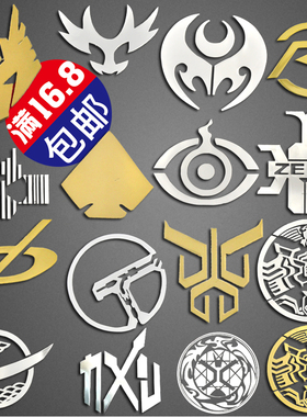 甲面骑士Build空我ex-aid铠武Ghost十年甲斗Zi-O手机电脑金属贴纸