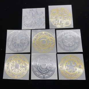 魔卡少女樱金属贴纸库洛魔法阵手机笔记本平板电脑金属贴