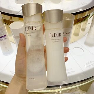 怡丽丝尔Elixir 优悦活颜保湿补水胶原水乳套装清爽滋润型300ml