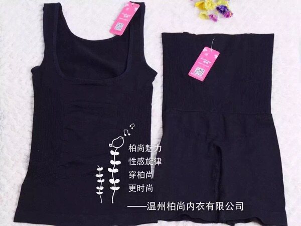 Corset amincissant M,L - Ref 691525 Image 1