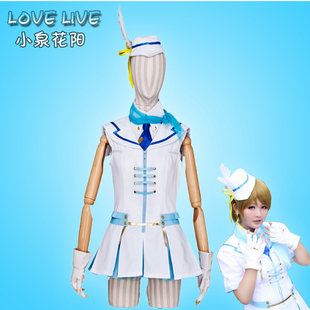 love live动漫 LoveLive全员小泉花阳打歌服cosplay服装 全套现货