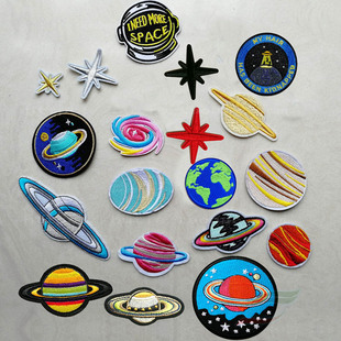 熨烫diy太空星球芒星背胶布贴A540刺绣徽章T恤休闲绣花贴衣服补丁