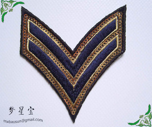 熨烫背胶刺绣亮片军衔徽章 7.8cm×9cmA504 臂章