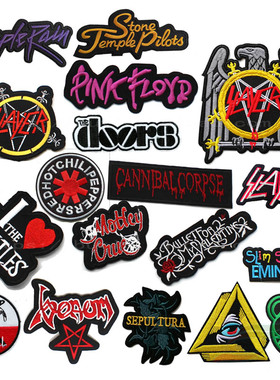 可熨烫针缝背胶布贴刺绣朋克骷髅摇滚重金属乐队徽章标志A239布章