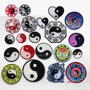 熨烫背胶刺绣布贴衣服补丁贴黑白彩色莲花太极八卦阴阳鱼净土A527