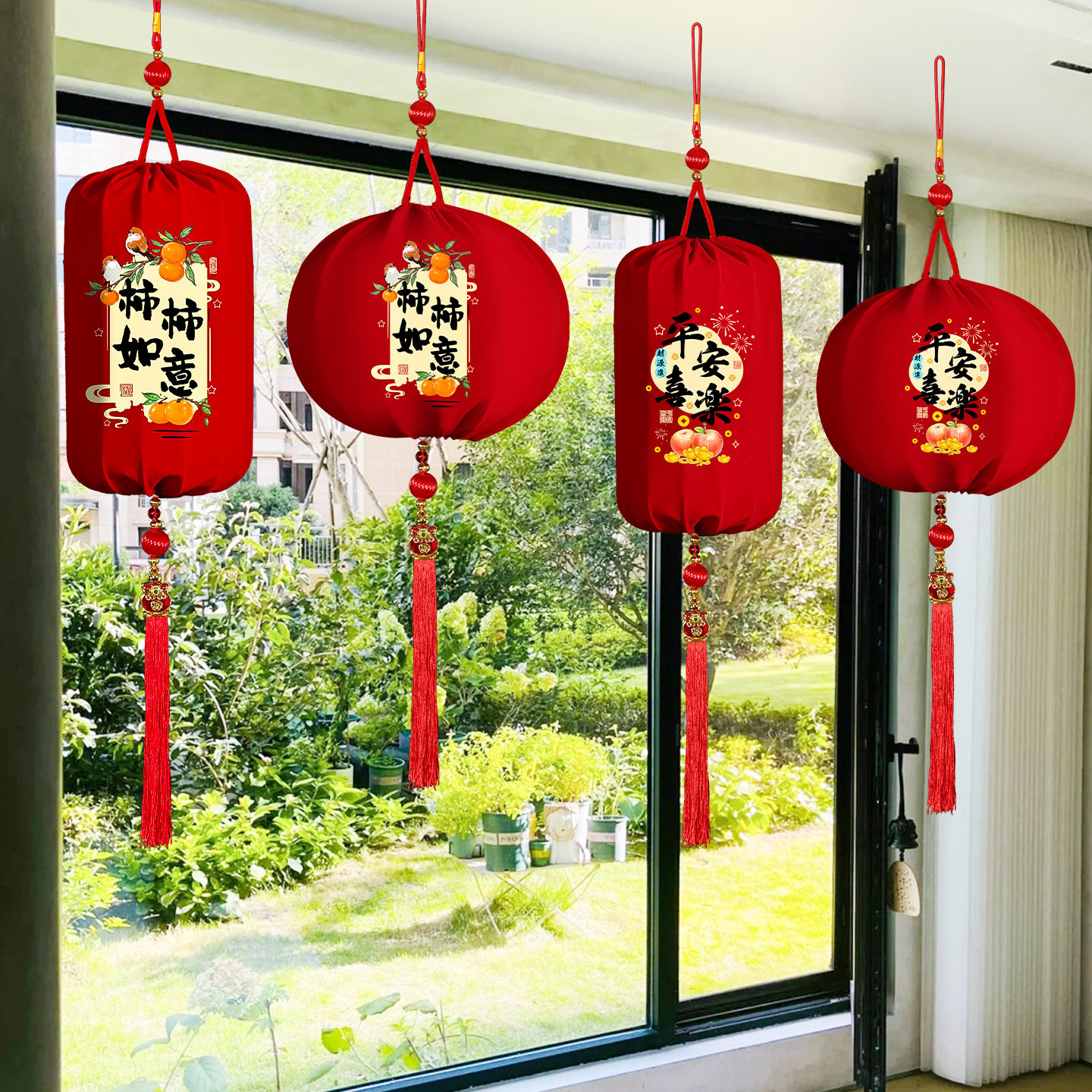 乔迁之喜装饰新居入宅红色灯笼20