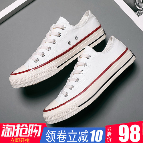 匡鞋1970s帆布鞋女低帮百搭莆田高帮学生小白鞋板鞋男运动鞋潮款