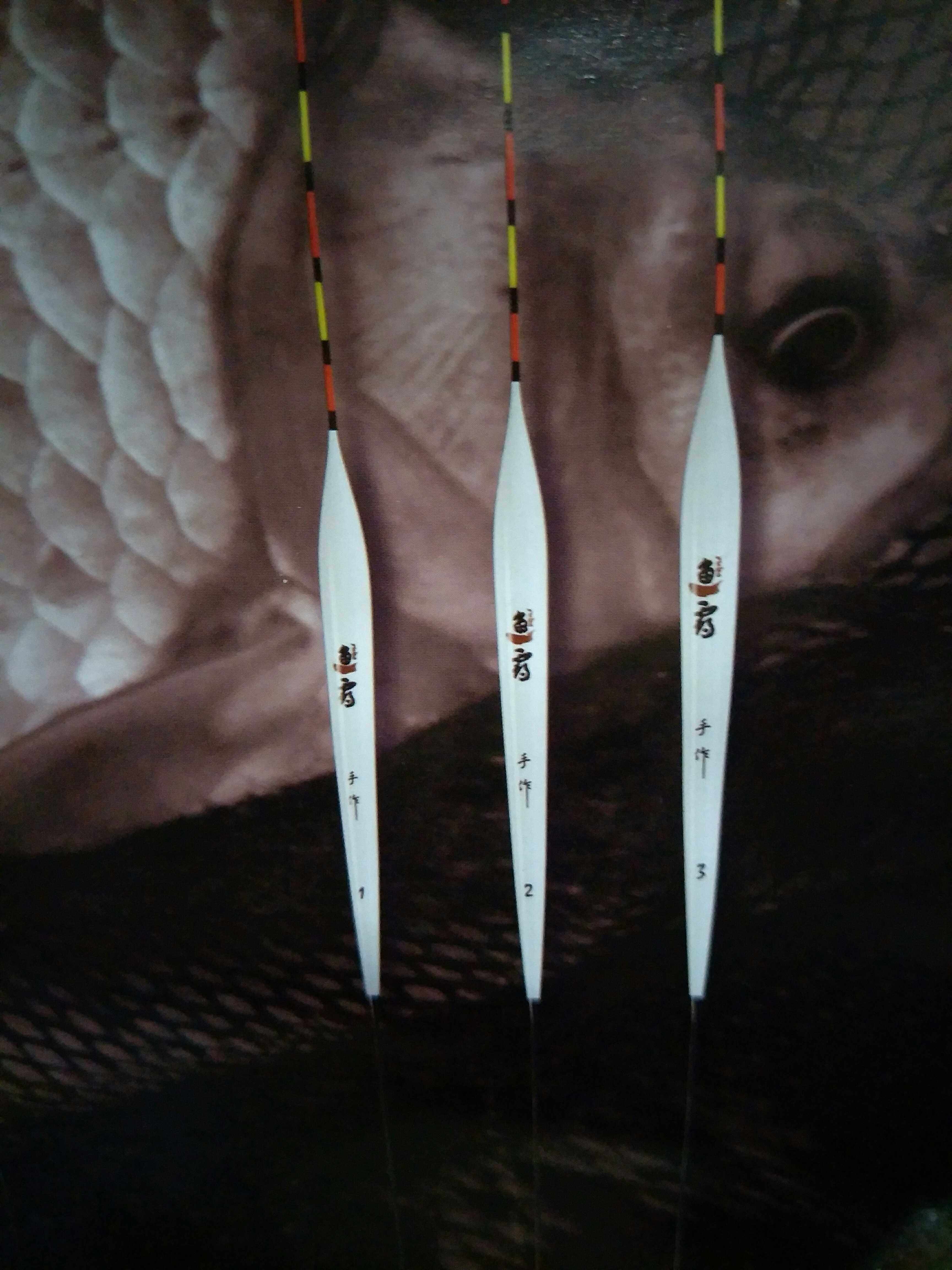 热卖鱼霸浮漂A09巴尔杉木高灵敏度 竞技套装浮漂钓鱼用品配件