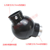 1.25英寸45度圆角正像棱镜天顶镜全正像折射31.7mm天文望远镜配件