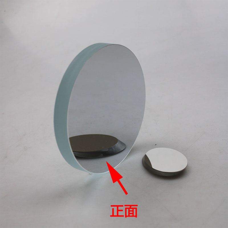 D114F650球面牛顿反射物镜片35mm副镜自制天文望眼镜配件AR1039