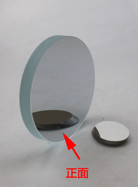 D114F450球面牛顿反射物镜片35mm副镜自制天文望眼镜配件AR1039