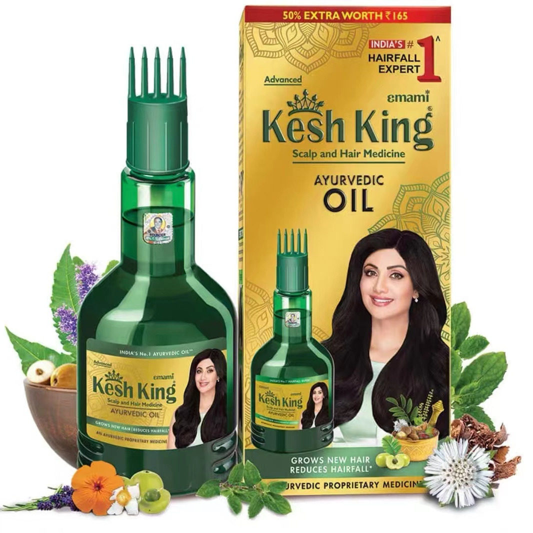 印度Kesh King阿育吠陀护发精油 Fang脱发 养发草本按摩油