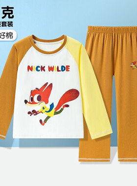 疯狂动物城狐狸尼克男童睡衣套装春秋款长袖纯棉中大童男孩家居服