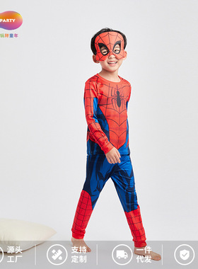男童睡衣春秋款正版蜘蛛男孩秋衣秋裤儿童保暖打底内衣家居服套装