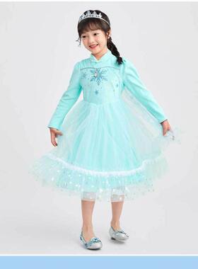 冰雪奇缘艾莎公主裙蓝色女童礼服爱莎公主丝绒连衣裙中式秋冬款