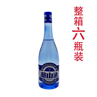 广西桂林特产湘山酒30度米香型白酒460ml低度酒纯粮食酒三花酒