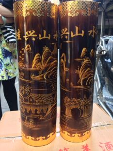 53度桂林三花酒竹筒酒1000mL壮乡雕刻酒米香型白酒广西桂林特产