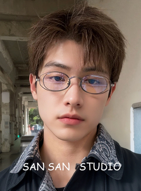 复古双圈时尚小框可配近视度数防蓝光买手椭圆设计感个性潮流镜框