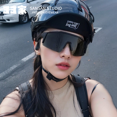 33家眼镜骑行运动超轻连体墨镜