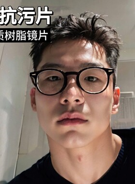 日系小圆框超轻近视眼镜男款潮复古黑色可配高度数小脸平光镜架女