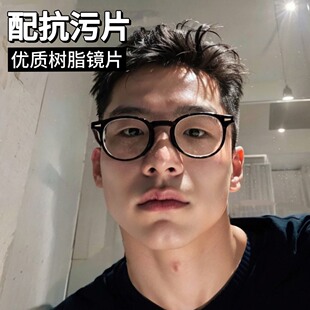 日系小圆框超轻近视眼镜男款潮复古黑色可配高度数小脸平光镜架女