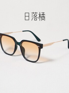 RAINBOWFACE小众设计师眼镜