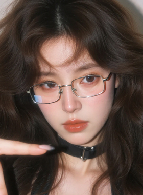 金属小方框细边复古镜框可配近视度数防蓝光斯文个性时尚平光镜架