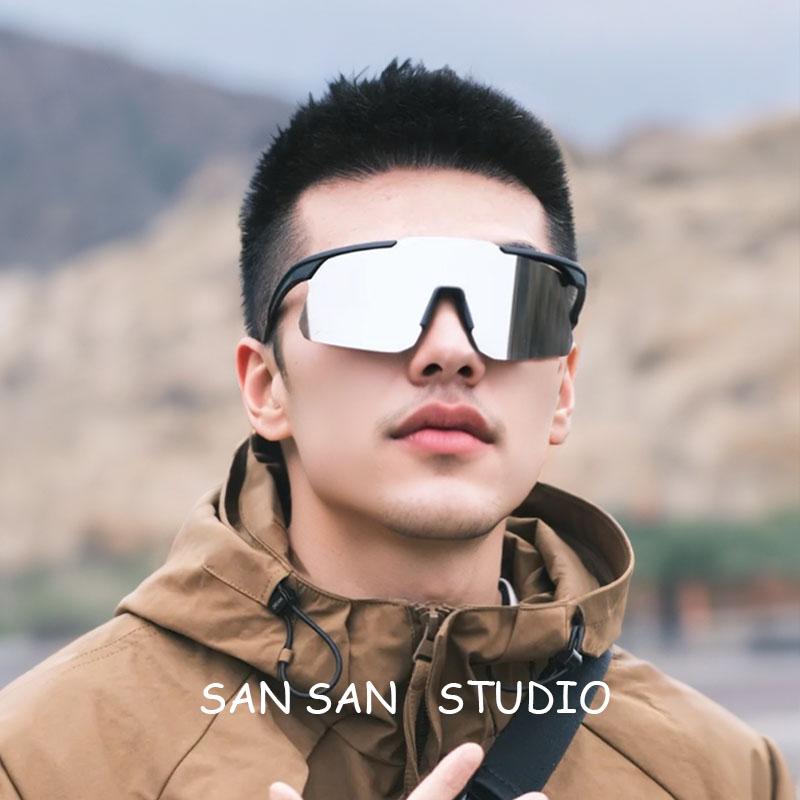 登山护目镜防风沙太阳镜男女款