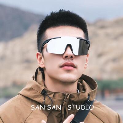 登山护目镜防风沙太阳镜男女款