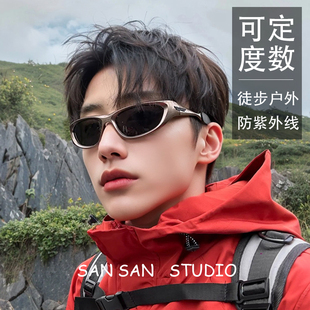 徒步骑行枪灰太阳眼镜Y2K防风可配近视墨镜未来风潮朋克户外运动