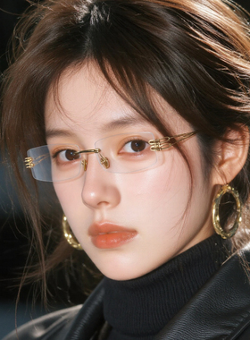 无框时尚金属镜框男女款太阳镜