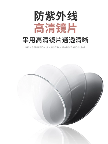 Большие ветрозащитные солнцезащитные очки подходит для мужчин и женщин, 2 карат, защита от ультрафиолета