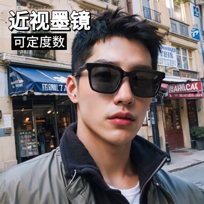 防紫外线方形ins风男女款太阳镜