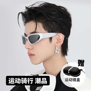 运动骑行眼镜男防风可配近视墨镜女潮流y2k未来感个性太阳镜街拍