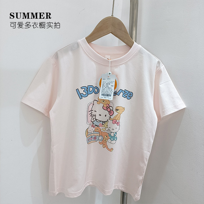 南瓜田童装女童夏款kitty猫索罗娜面料短袖 2025女童柔软舒适T恤