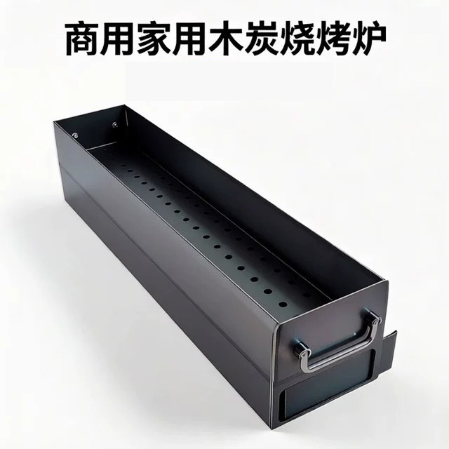 烧烤炉户外庭院便携商用烤炉露营加厚2026新款烧烤架烧烤炉子家用