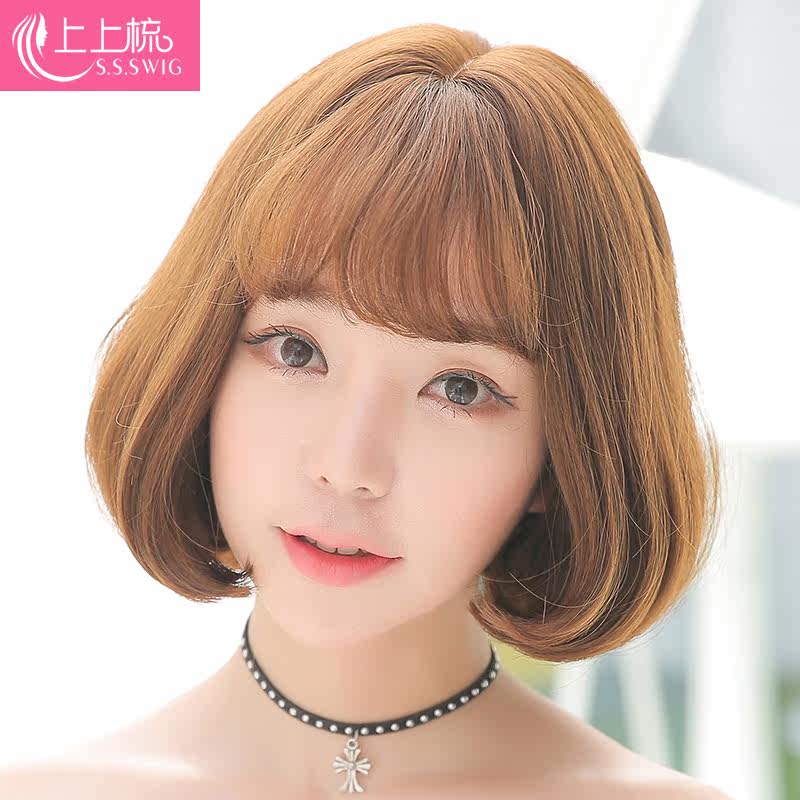 Perruque cheveux courts - Ref 2613460 Image 3