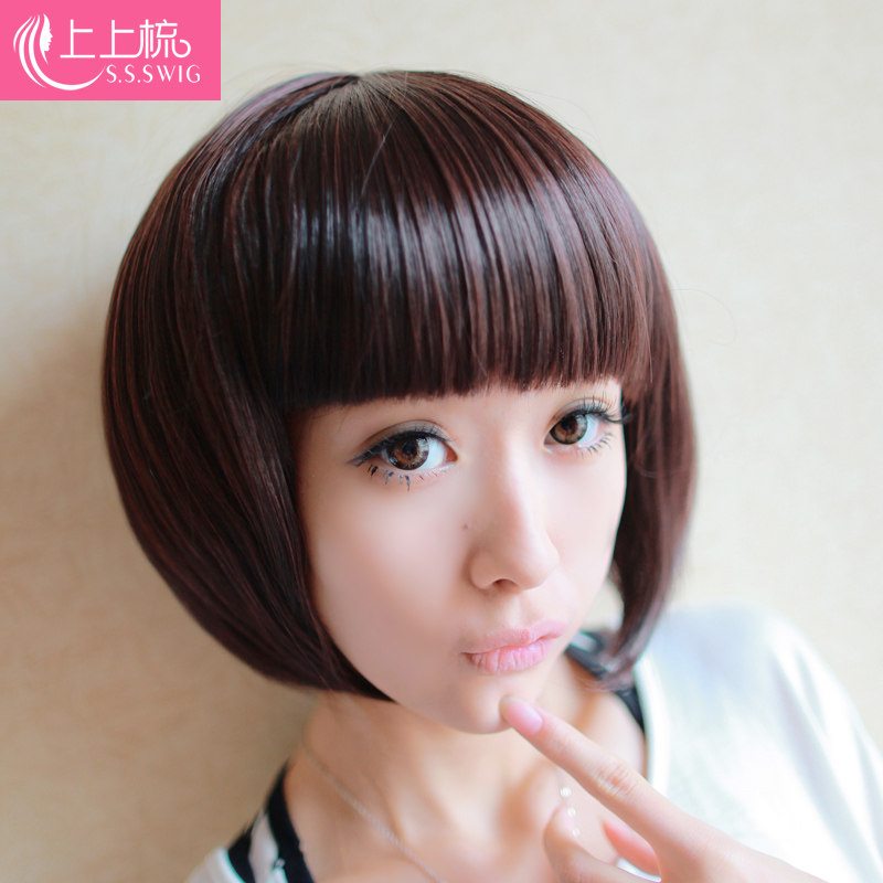 Perruque cheveux raides Court - Ref 2608340 Image 4