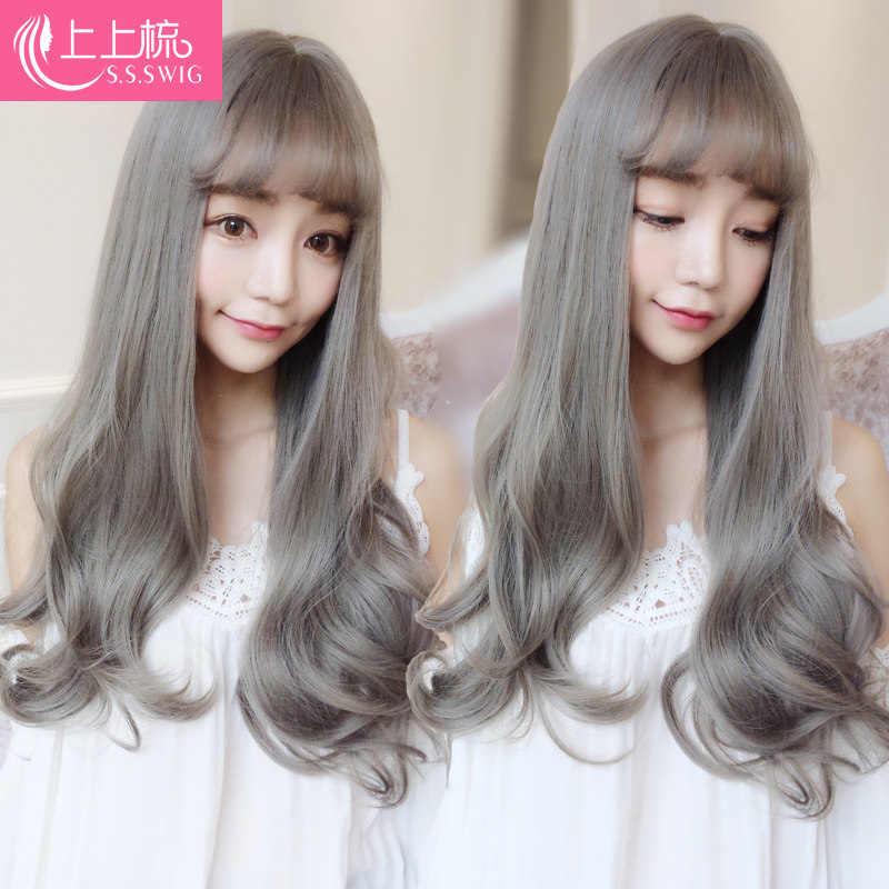 Perruque Les cheveux longs - Ref 2608685 Image 5