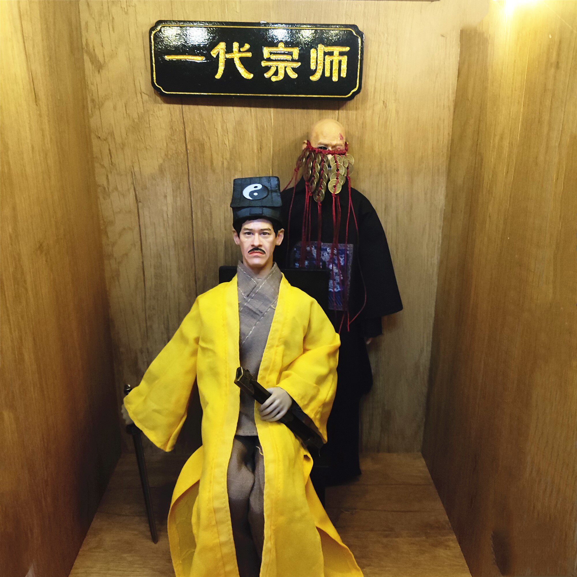 林正英僵尸道长系列吴耀汉道长1:6兵人摆件男孩玩具桌面手办摆件